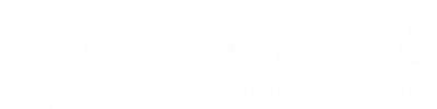 开云·（中国）集团有限公司,公共卫生学院